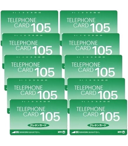 Amazon.co.jp: テレホンカード テレカ 宮沢りえ 日本テレコム 50度数